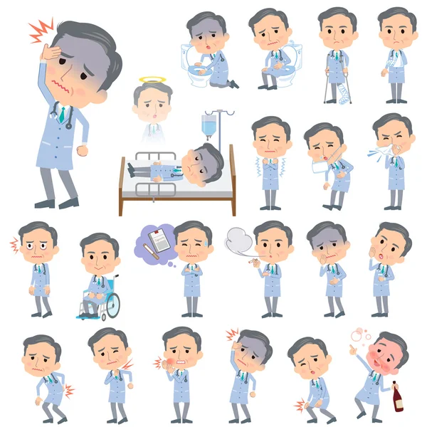 Doctor About the sickness — Stock Vector