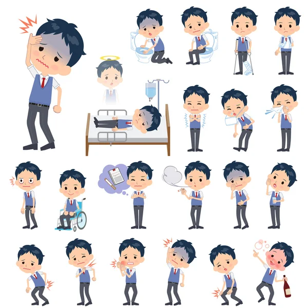 okul çocuğu mavi yelek kısa kollu gömlek hastalık hakkında