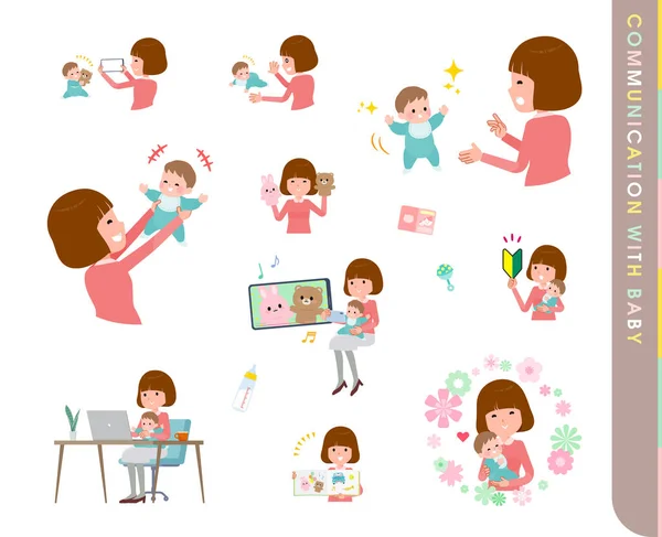 Set Women Who Communicate Baby Vector Art Easy Edit — стоковый вектор