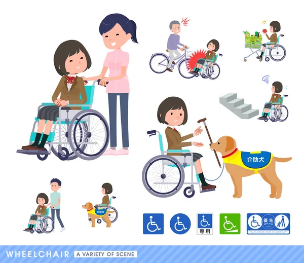 車椅子の女子学生のセット 車椅子利用者の様々な状況を描く — ストックベクタ