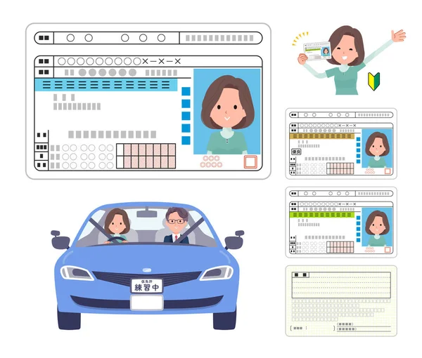 Conjunto Mujeres Mediana Edad Túnica Que Obtienen Una Licencia Conducir — Archivo Imágenes Vectoriales