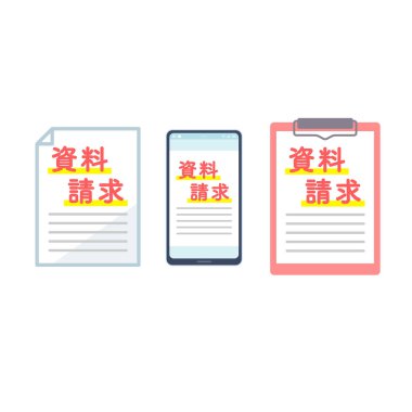 Belge iste. Düzenlemesi kolay vektör illüstrasyonu.