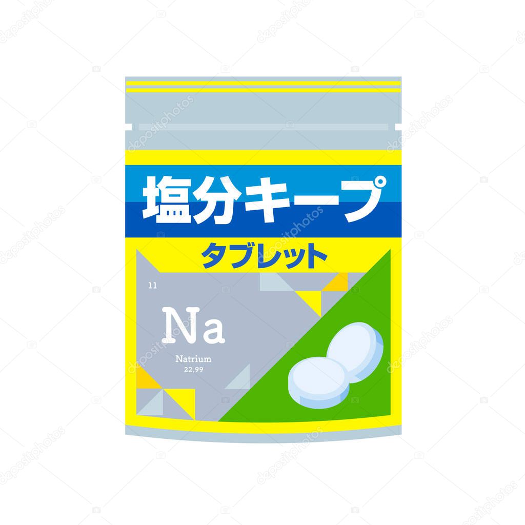 Salt keep tablet.Vector illustration that is easy to edit.