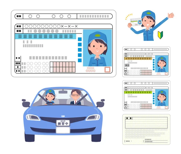 Sada Doručovatelky Která Dostane Řidičský Průkaz Vektorové Umění Tak Snadno — Stockový vektor