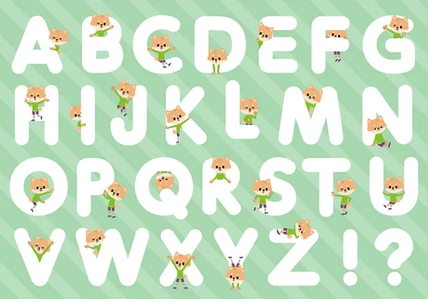 Eine Reihe Von Dog Boy Mit Alphabet Entworfen Ist Vektorkunst — Stockvektor