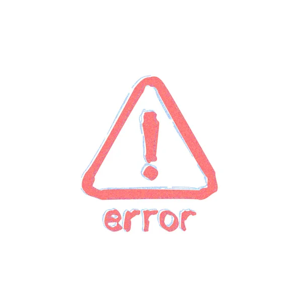 Error Watercolor Touch — Stock Photo, Image