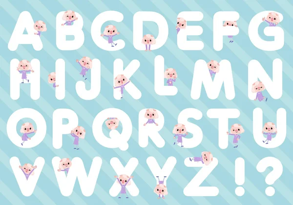 Eine Reihe Von Schweinen Mädchen Mit Alphabet Entworfen Ist Vektorkunst — Stockvektor