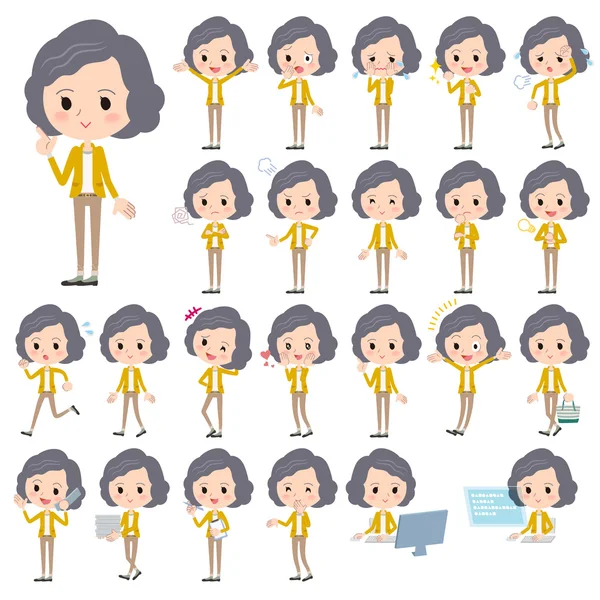 Sarı ceket orta kadın