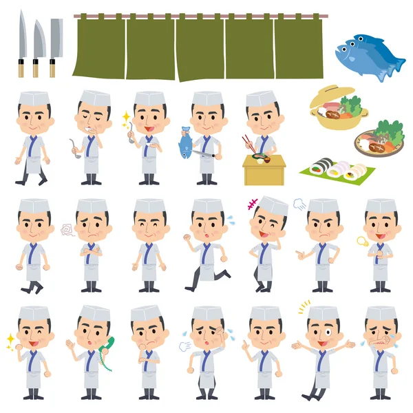 Japanse Cook man wit — Stockvector