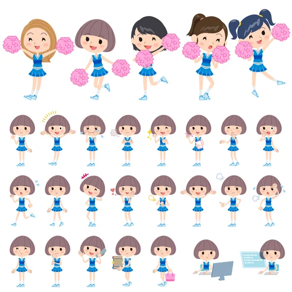 Blue Cheerleader — Stock Vector