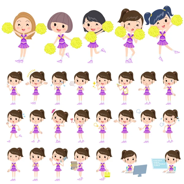 Purple Cheerleader — Stock Vector