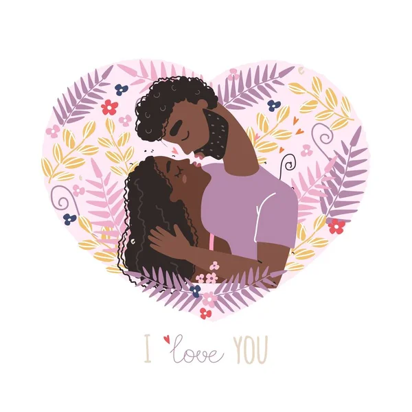 Pareja Negra Enamorada Clipart Tarjeta San Valentín Vectorial Con Personajes — Archivo Imágenes Vectoriales