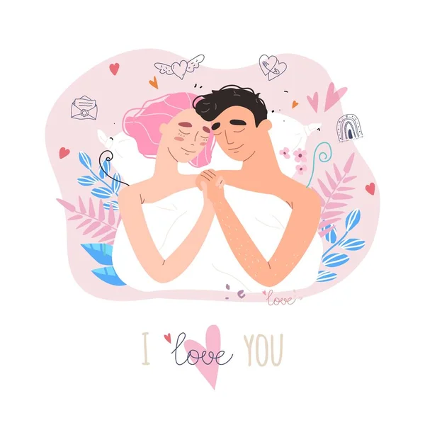 Cute couple in love clipart. Happy family concept. Lovers man and woman in a relationship in love. Vector Valentine card — Stock Vector