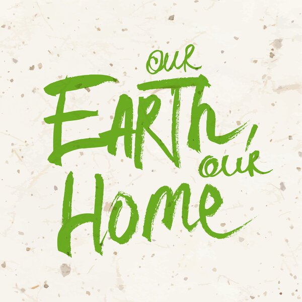 День освобождения Земли
