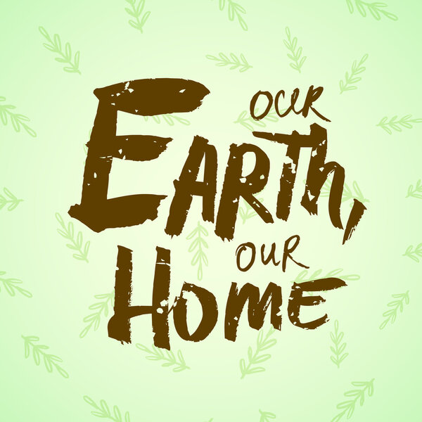 День освобождения Земли
