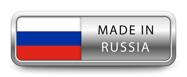 Сделано России Металлический Бейдж Национальным Флагом Изолирован Белом Фоне Векторная — стоковый вектор