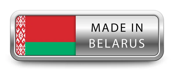 Made Belarus Metallic Abzeichen Mit Nationalflagge Auf Weißem Hintergrund Vektorillustration — Stockvektor