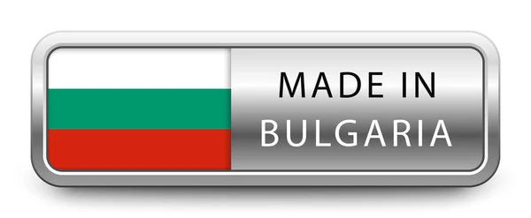 Made Bulgaria Metallic Abzeichen Mit Nationalflagge Auf Weißem Hintergrund Vektorillustration — Stockvektor