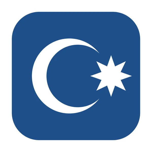 Emblema Nacional Cuadrado Redondeado Azul Del Icono República Azerbaiyán Botón — Vector de stock