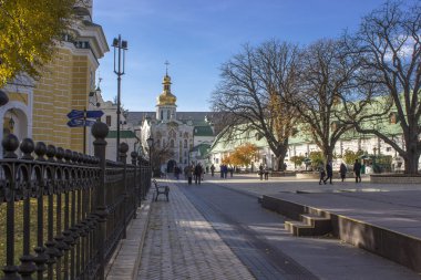 Kiev Ukrayna'nın başkentidir