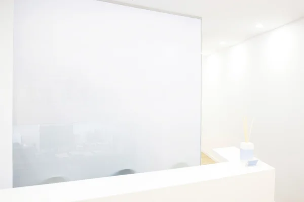 Bir klinik Salonu