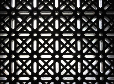 Arapça soyut geometrik çizim