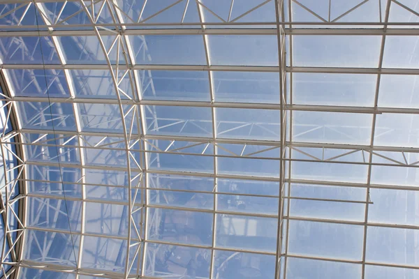 Gökyüzündeki pencere