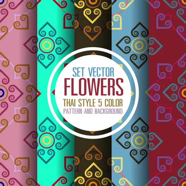 Set vector floral thai style 5 colors pattern and background — Stock Vector