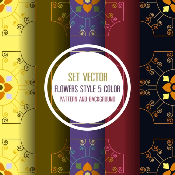 Set vector floral 5 color pattern and background — Stock Vector