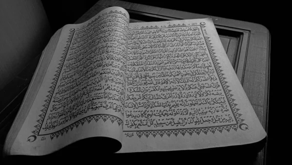 Quran Photos Islamic Hoblent Verse Religious Photos — стокове фото