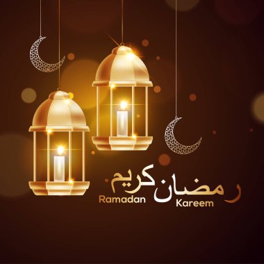 Ramazan Kareem, Arapça parlayan fener yıldızı ve İslami hilal ayı - metnin çevirisi - Ramazan Kareem kaligrafisi - Cömertlik kutsal ay boyunca sizi kutsasın