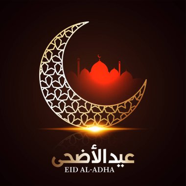 Kurban Bayramı Mübarek 'in ışıltılı hilal ayı. Müslüman festivali için parlak ışıklar ve geleneksel altın desenli bayram tasarımı. Vektör illüstrasyonu - Tercüme: Kurban Bayramı