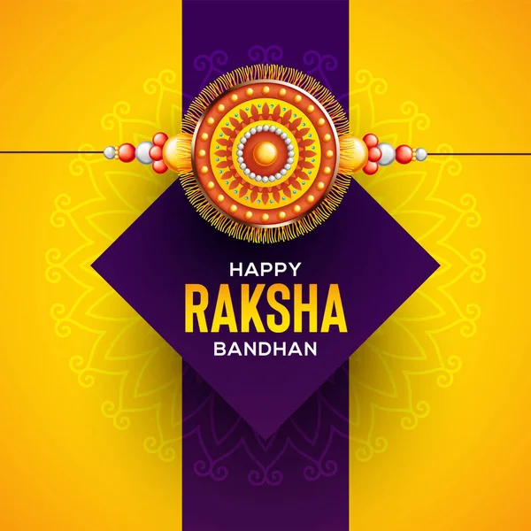 Fondo Saludo Con Rakhi Decorado Regalo Para Raksha Bandhan Bono — Vector de stock