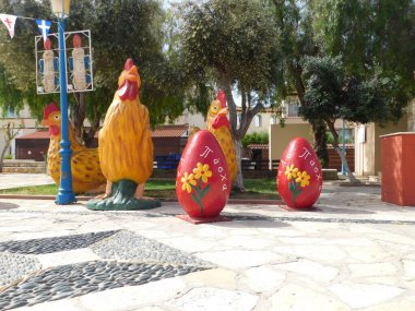 Yunanca Paskalya Yumurtasında Mutlu Paskalyalar, Yunanca dilinde Kalo Pascha