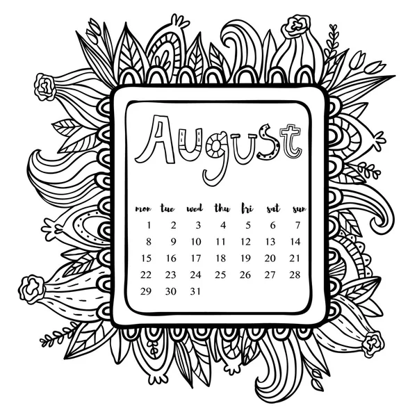 Augusztus 2016-ban naptár. Doodle keret. Aranyos virág díszített keret. Nyomtatható oldal. — Stock Vector