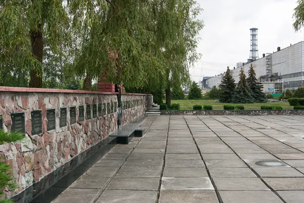 ölü işçi ve itfaiyeciler Anıtı