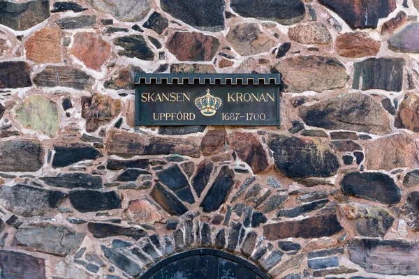 Gothenburg Sweden September 2020 Stone Fortification Building Skansen Krona Text — Stock Photo, Image