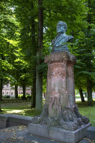 瑞典隆德 2021年7月 在瑞典斯坎市隆德Lundagard公园向Otto Lindblad致敬的烈焰或雕像 — 图库照片
