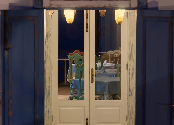 akşam yemeği aşık