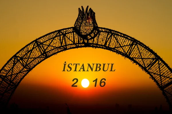 New year 2016 istanbul — Stock Photo, Image