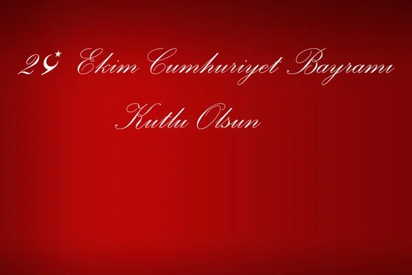Türkiye'nin Cumhuriyet Bayramı için metin