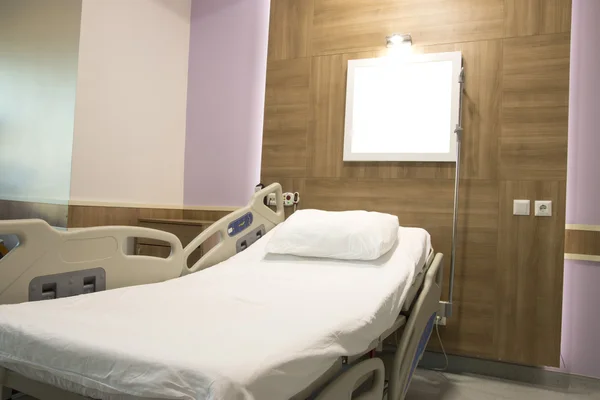 Krankenhauszimmer und Verpflegung — Stockfoto