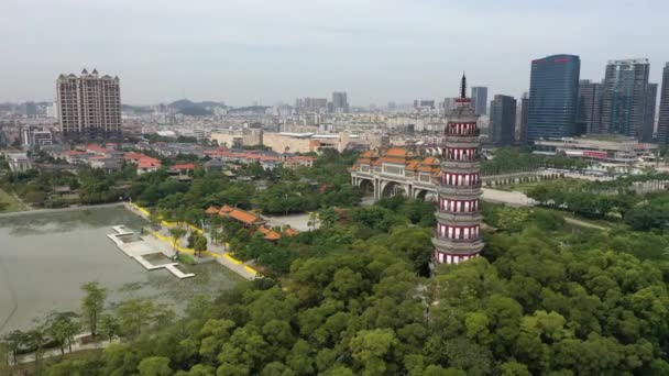 Mountain Shunfengshan Park Foshan Város Kína — Stock videók