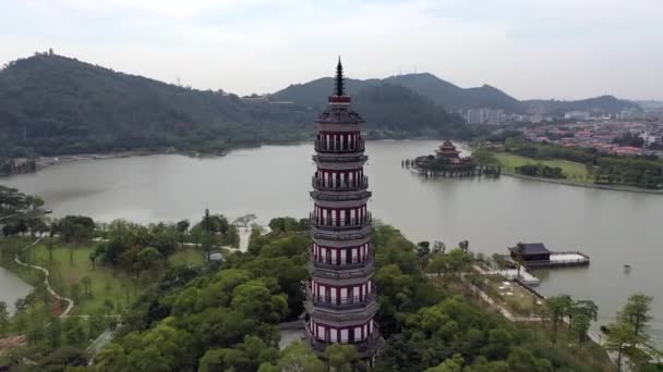 Mountain Shunfengshan Park Foshan City Chine — Video