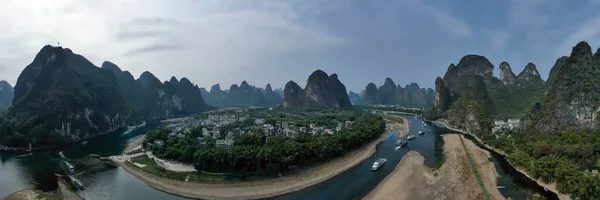 Berg Präglade Yuan Sedel Xingping Fiskeby Yangshuo Län — Stockfoto