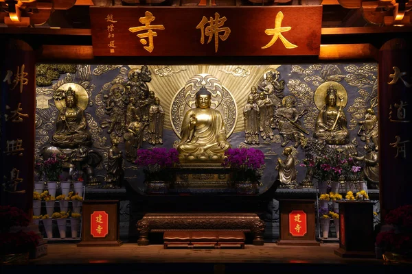 Dafo Βουδιστικός Ναός Στο Guangzhou — Φωτογραφία Αρχείου
