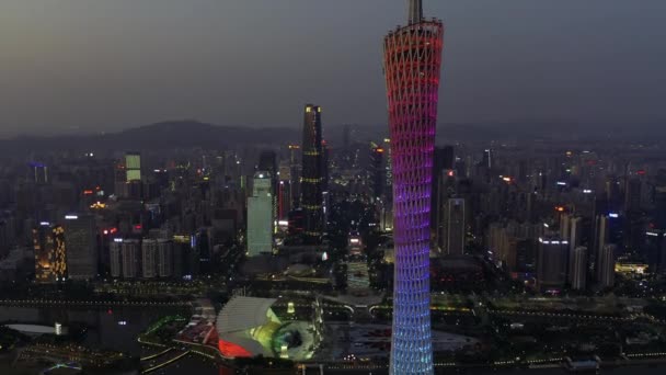 广州商业中心的顶视图 珠江新市镇及广东塔 — 图库视频影像