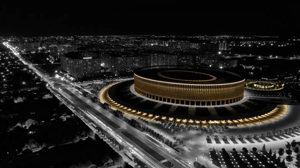 Krasnodar parkının tepesinden manzara. Galitskogo Parkı