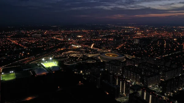 Вид Вершины Ночного Парка Города Краснодара Галицкий Парк — стоковое фото