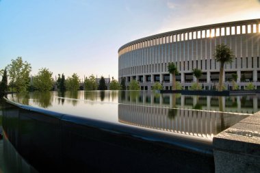 Krasnodar şehrinin parkı. Galitskogo Parkı
